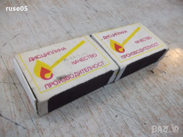 Лот от 2 бр. български кибрита - 3, снимка 3 - Други ценни предмети - 28126989