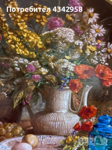 Колекционерска декоративна порцеланова чиния – Royal Mosa, 1988 г.  , снимка 5 - Антикварни и старинни предмети - 53282384