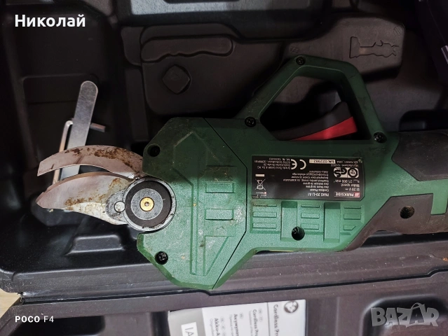 За части/ремонт!Лозарска ножица Parkside PAAS 20-Li A1, снимка 3 - Други инструменти - 53377358