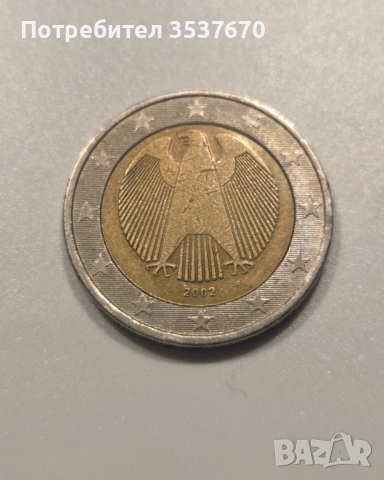2 ЕВРО Германия 2002 F