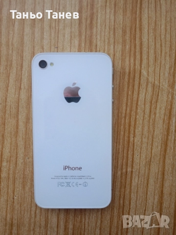 Iphone- 4, снимка 5 - Други - 52430654