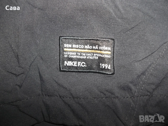 Яке пролет,есен NIKE F.C.  мъжко,М, снимка 3 - Якета - 51871366