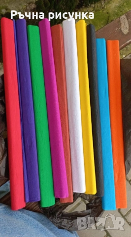 Креп хартия на ролка 