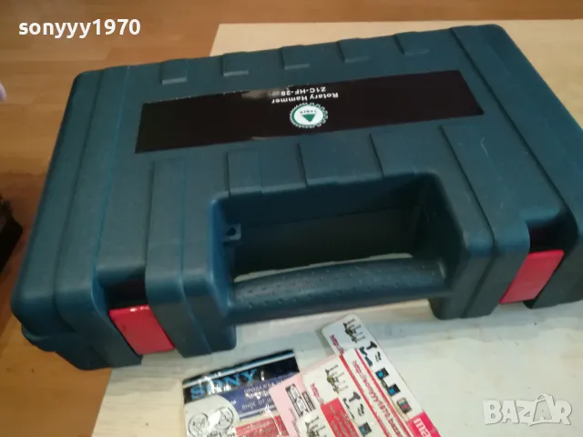 ПРАЗЕН КУФАР ЗА ИНСТРУМЕНТИ 2111241518, снимка 2 - Куфари с инструменти - 48053187