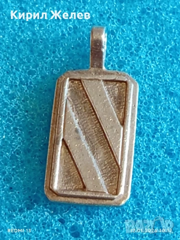 Стилен ретро Арт сребърен медальон висока проба сребро майсторска изработка 52651, снимка 6 - Колиета, медальони, синджири - 53069775