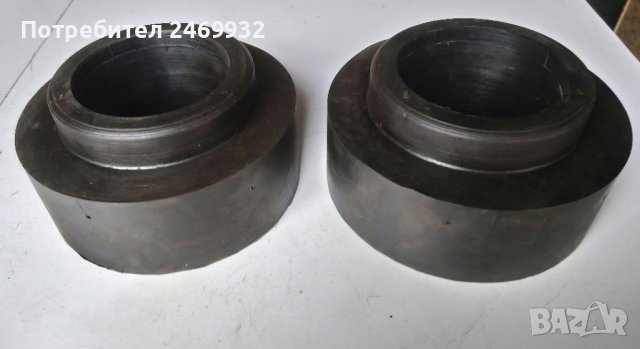 Подложки за повдигане на пружини и Тампони , снимка 4 - Аксесоари и консумативи - 40049630