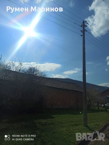 продавам земеделски имот, снимка 8 - Производствени сгради - 32259990