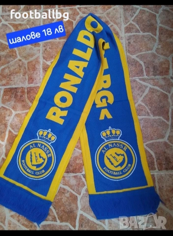 CR7 💛⚽️ детско юношески екипи анцузи Ал Насър , снимка 6 - Футбол - 28085332