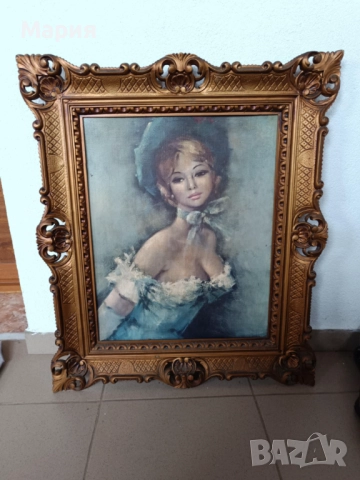 Голяма картина 