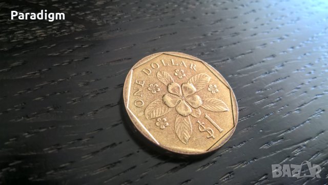 Mонета - Сингапур - 1 долар | 1988г.