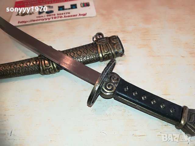 метален самураиски нож с ножница 0504211910, снимка 8 - Колекции - 32436410