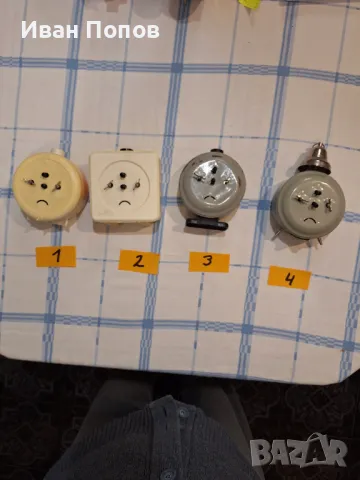 Будилници механични Янтар СССР, четири модела, снимка 2 - Антикварни и старинни предмети - 43452670