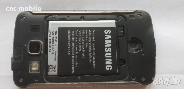 Samsung Galaxy Xcover - Samsung GT-S5690, снимка 5 - Samsung - 33454943