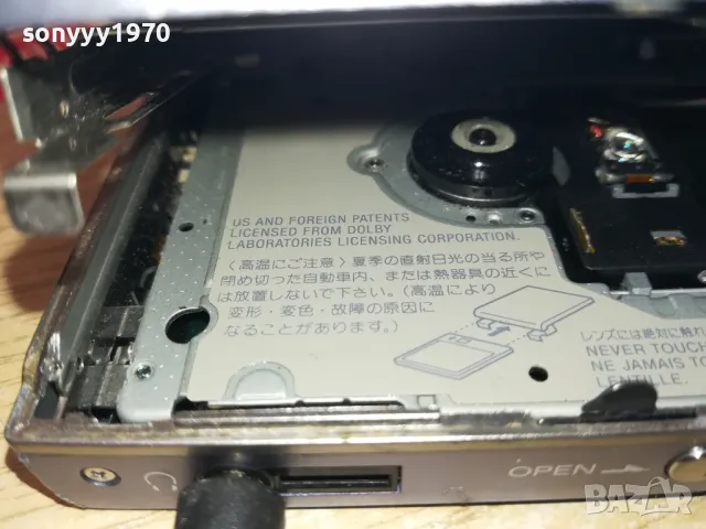 SONY MZ-E26 MINIDISC 2411241125, снимка 7 - Радиокасетофони, транзистори - 48085495