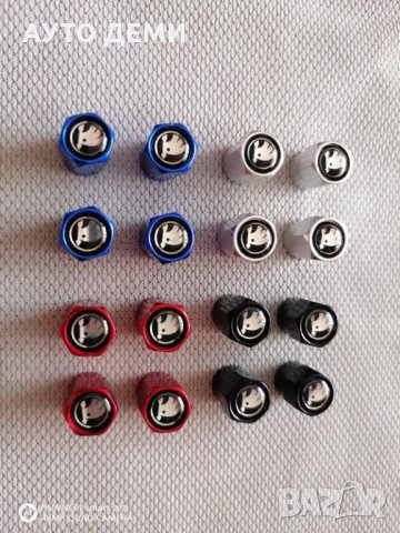 Качественни метал капачки за вентили винтили с емблеми на Шкода Skoda за кола автомобил джип ван бус, снимка 2 - Аксесоари и консумативи - 33655422