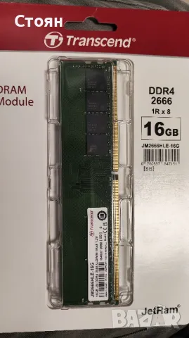 Памет Transcend 16GB DDR4 2666Mhz , снимка 1