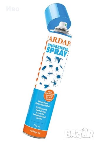 ARDAP spray , снимка 2 - За птици - 43905286