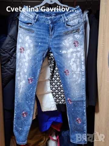 Дамски дънки