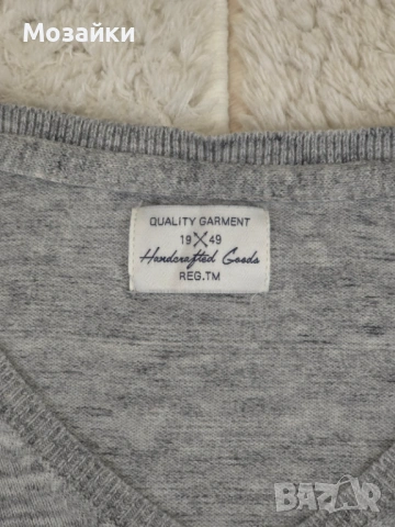 Мъжки суичър тип блуза Tchibo Certified Quality | MSRP €45 | Размер L / 52-54, снимка 3 - Блузи - 53595871