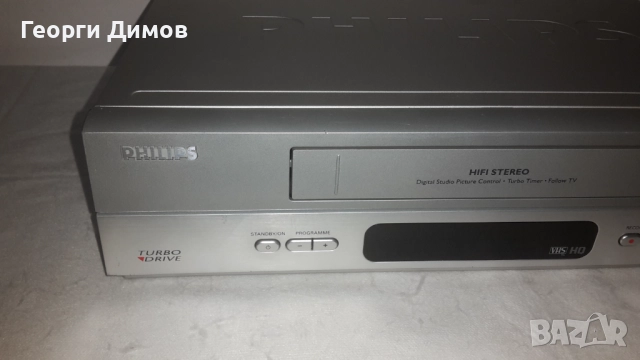 Видео VHS PHILIPS VR550/02, снимка 4 - Плейъри, домашно кино, прожектори - 52858001