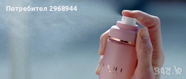KAHI - Wrinkle Bounce Collagen Mist Ampoule, корейска козметика, снимка 9 - Козметика за лице - 39620796