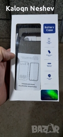 Продавам калъф с батерия за Samsung S10