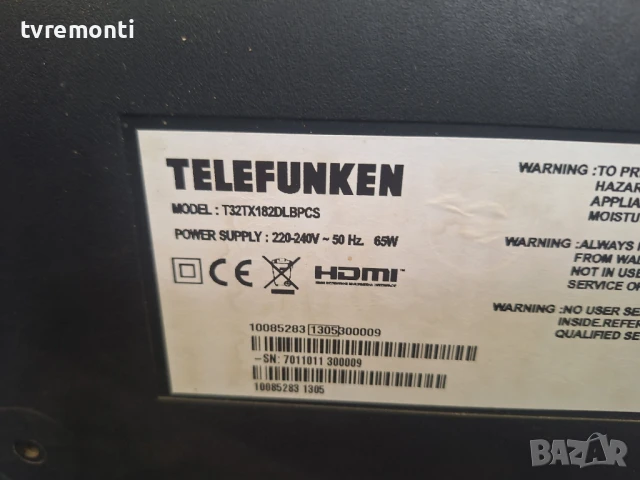 POWER BOARD ,17IPS19-5,V.1 061112 for 32inc DISPLAY VES315WNDL-01 for TELEFUNKEN T32TX182DLBP, снимка 7 - Части и Платки - 50771069