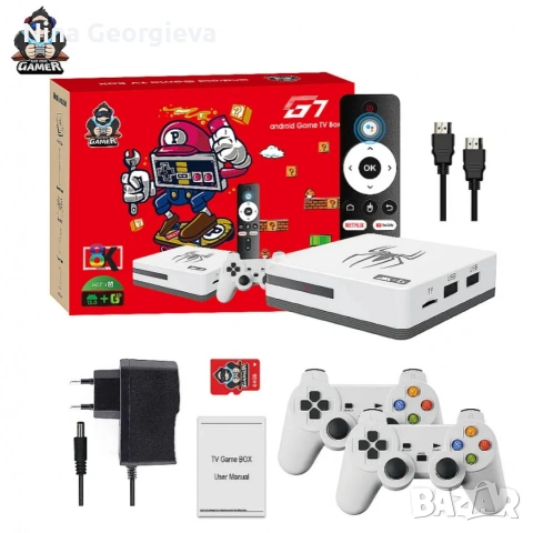 Игрова конзола G7 Universal Edition Android Gaming TV Box, снимка 4 - Други игри и конзоли - 53307674