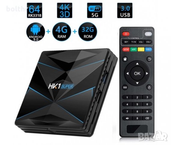 Мултимедиен плеър за гледане на безплатна ТВ и филми TV Box HK1, 4K, Android 9.0, Penta-Core mali-45, снимка 3 - Приемници и антени - 27741582