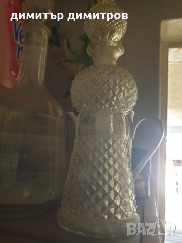 Шише за ракия, гарафа 2