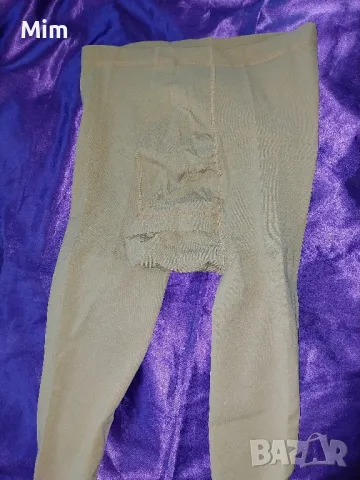 Lastofa Mass 2XL Немски,медицински ,компресиращ мъжки чорапогащник , снимка 3 - Бельо - 48711727