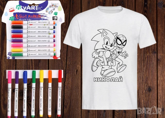 Персонализиран АРТ комплект за оцветяване, снимка 7 - Подаръци за рожден ден - 51068491