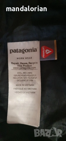 Яке Patagonia Nano-Puff Hoody M's, снимка 6 - Якета - 53051342