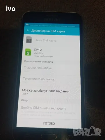 samsung galaxy j3 2016, снимка 14 - Samsung - 48653728