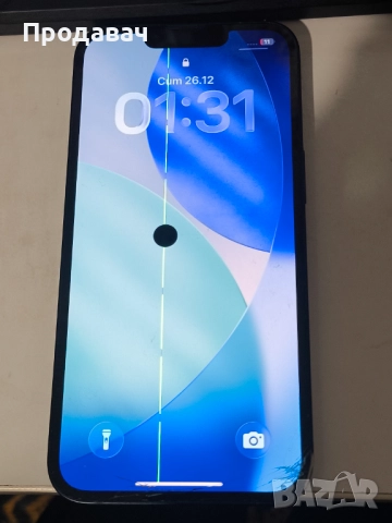 Айфони за части заключени !