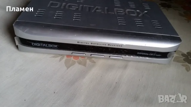 Сателитен приемник Digitalbox Imperial DB 2
