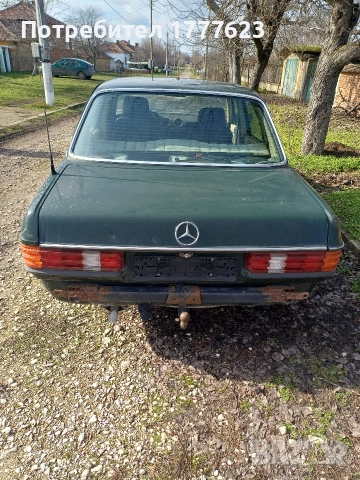 Мерцедес 123 200Д, снимка 2 - Автомобили и джипове - 53568211