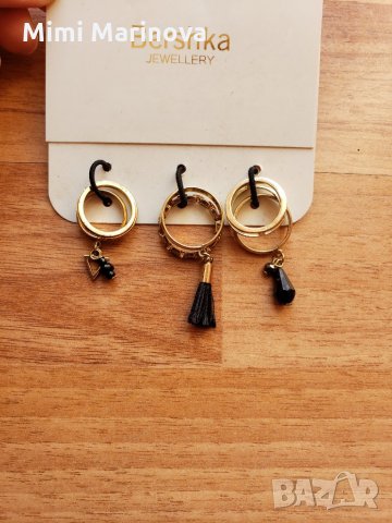 Пръстени Бершка, снимка 2 - Пръстени - 28275545