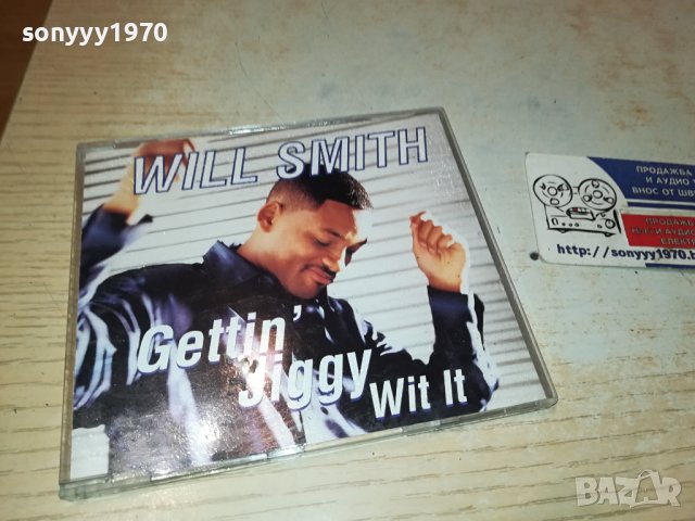 WILL SMITH CD 2312231821