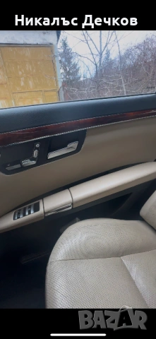 Mercedes-Benz S320 CDI LONG *AMG - СЪС ЩЕТА ! , снимка 11 - Автомобили и джипове - 53294704