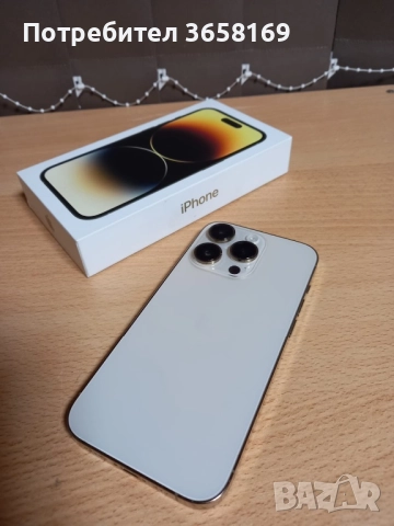 iPhone 14pro 128gb като нов!
