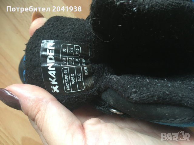 Ботуши Kander, снимка 4 - Бебешки боти и ботуши - 27179040