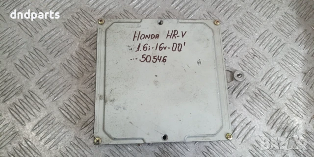 Компютър Honda HR-v 1.6i 16v 2000г. 37820-PEL-G01 1304-122602