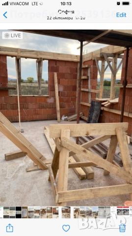 Новострояща къща - 215 000 евро, снимка 13 - Къщи - 51528238