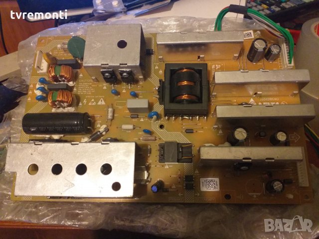 POWER  DELTA DPS-280RP 