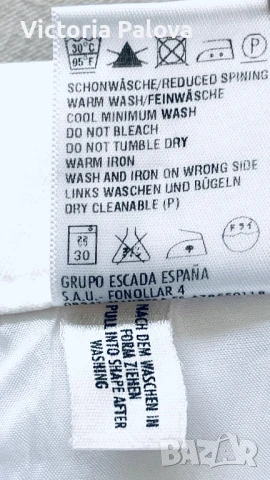 ESCADA  бял панталон лукс, снимка 13 - Панталони - 50455785