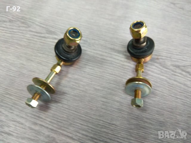 90495045=3892701,**NEU**LEMFÖRDER**3892701**биалета********, снимка 2 - Части - 32992110