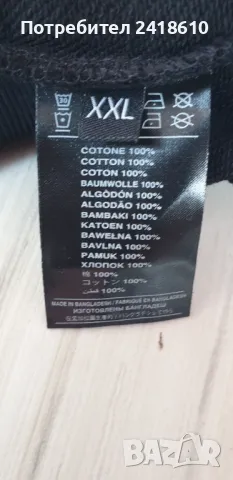 John Richmond RICH Sport Мens Size 2XL НОВО! ОРИГИНАЛ! Мъжки Суичър без ръкави!, снимка 10 - Спортни дрехи, екипи - 49213413