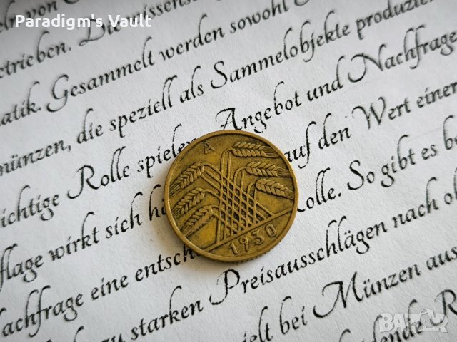 Райх монета - Германия - 10 пфенига | 1930г.; серия А, снимка 2 - Нумизматика и бонистика - 43451282