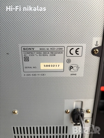 аудио система стерео уредба SONY LBT HCD-LX9AV, снимка 8 - Аудиосистеми - 52289381